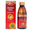Dabur Erand Oil 50ml